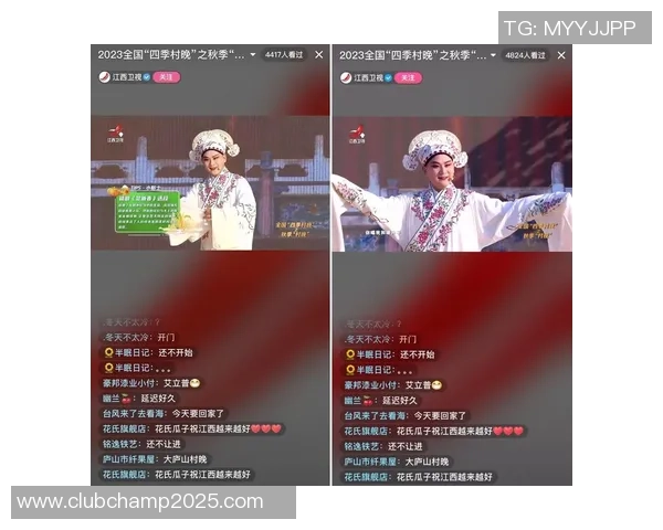 北京街舞队的阵地战分析与反思：胜利与挑战并存的舞台之路
