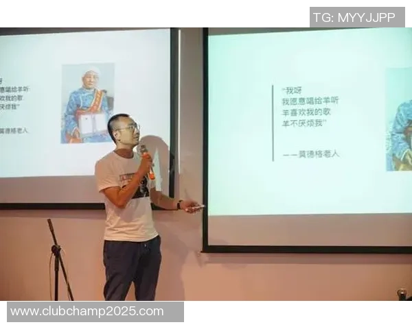 包装工与圣徒直播的精彩对决揭示了职场与信仰的碰撞与交融